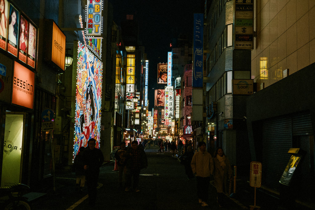 JAPN0086.jpg