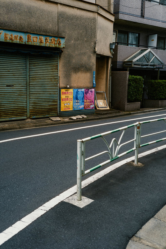 JAPN0142.jpg