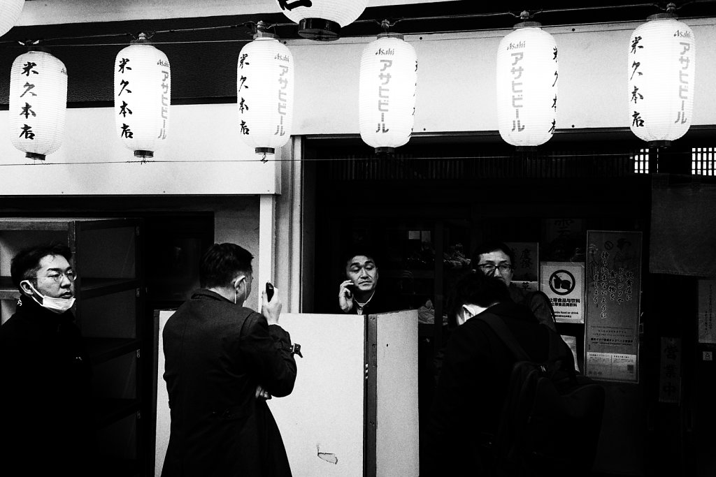 JAPN0274.jpg