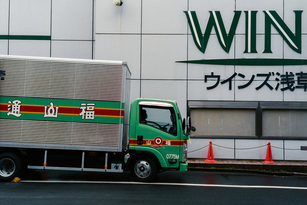 JAPN0275.jpg