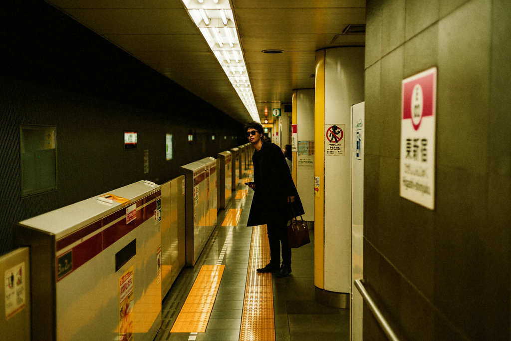 JAPN0589.jpg