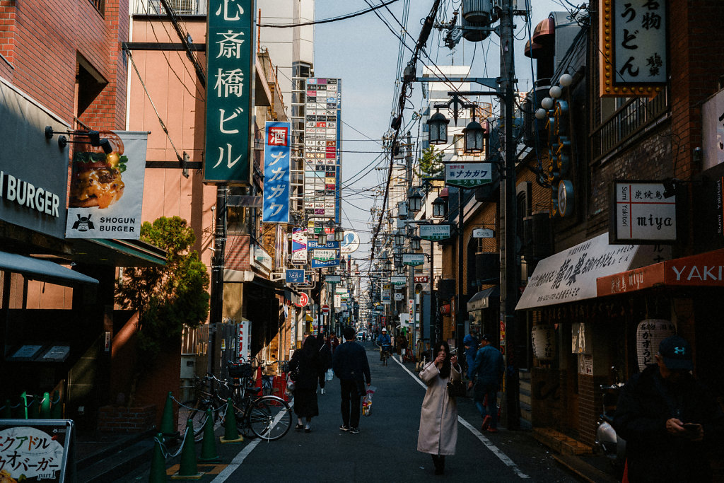 JAPN0799.jpg