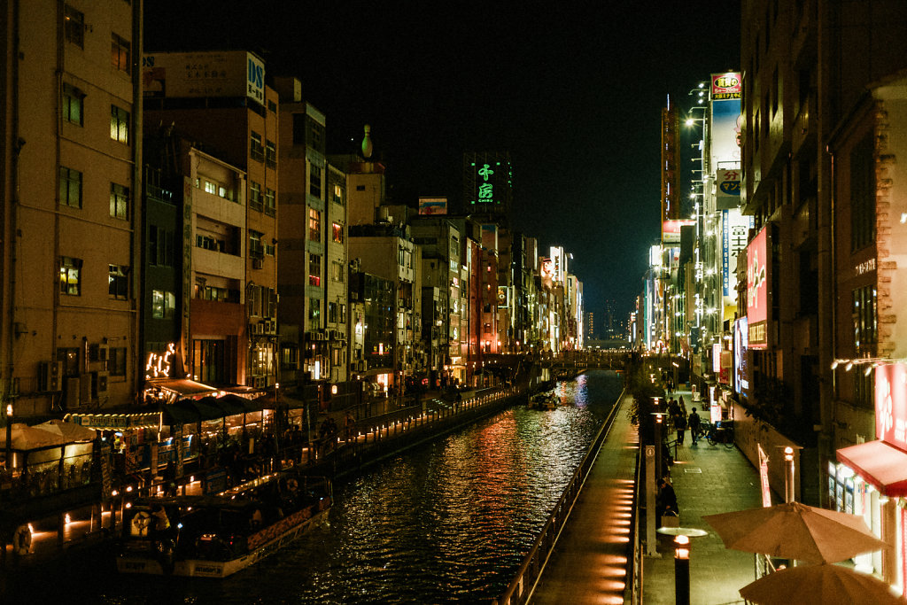 JAPN0818.jpg