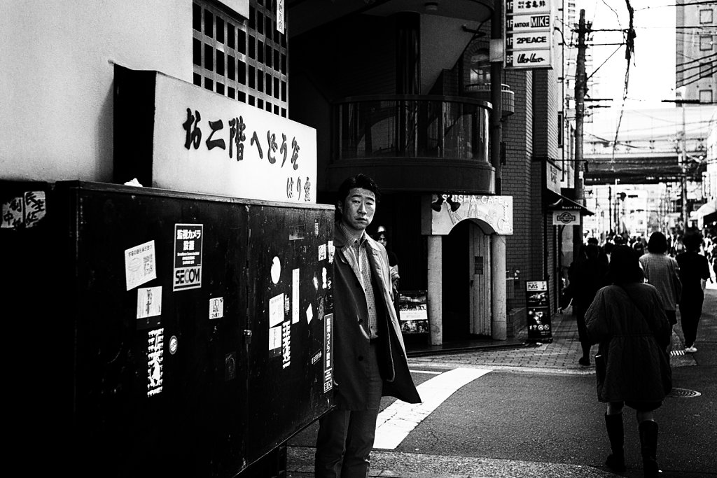JAPN1034.jpg