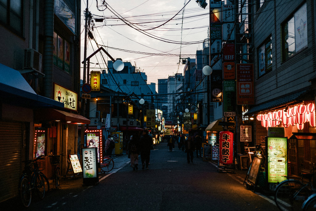 JAPN1070.jpg