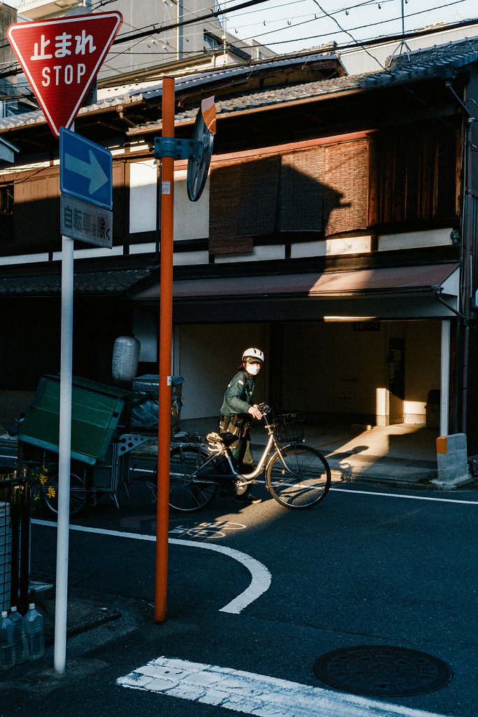 JAPN1309.jpg