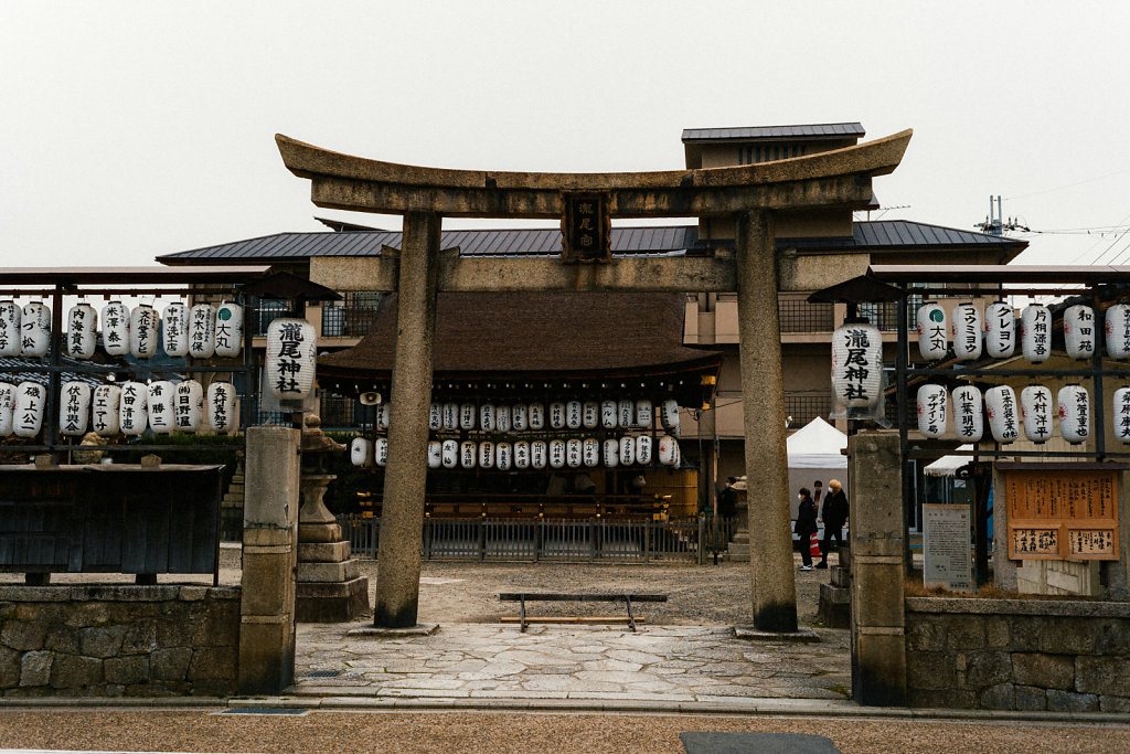 JAPN1337.jpg