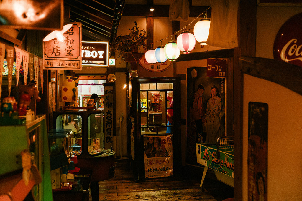 JAPN1422.jpg